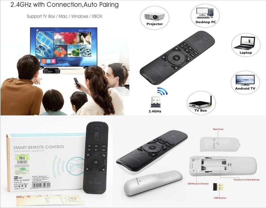 RiiI7 FlyAirMouse SmartTV ВъздушнаМишка Жироскоп TVBox PC MAC PS3 XBOX