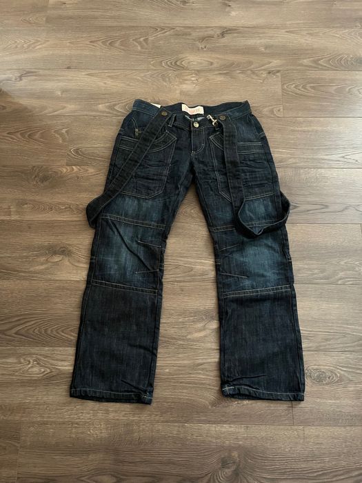 Спортни дънки с тиранти