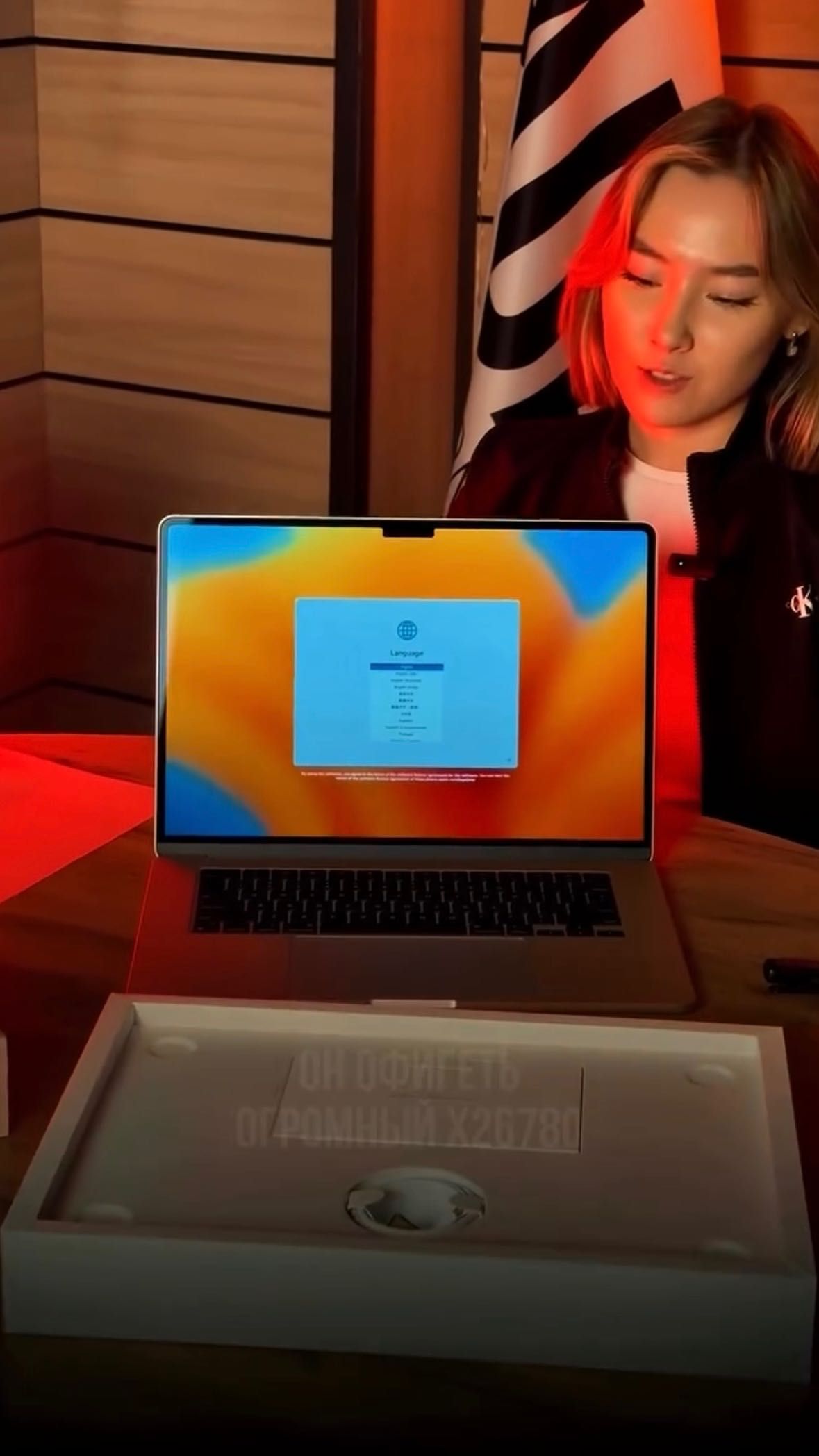 Золотистый Macbook Air 15.6 | M2, 512GB | 2023г.