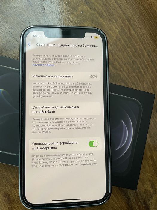 Iphone 12 Pro 256 Gb Graphite графит Като нов