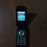 Samsung gusto 3 yangi hali 1 hafta buldi