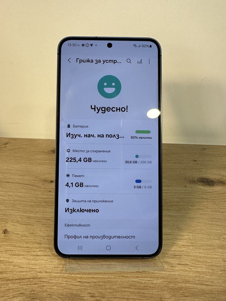 Samsung S24 256/8 Перфектен