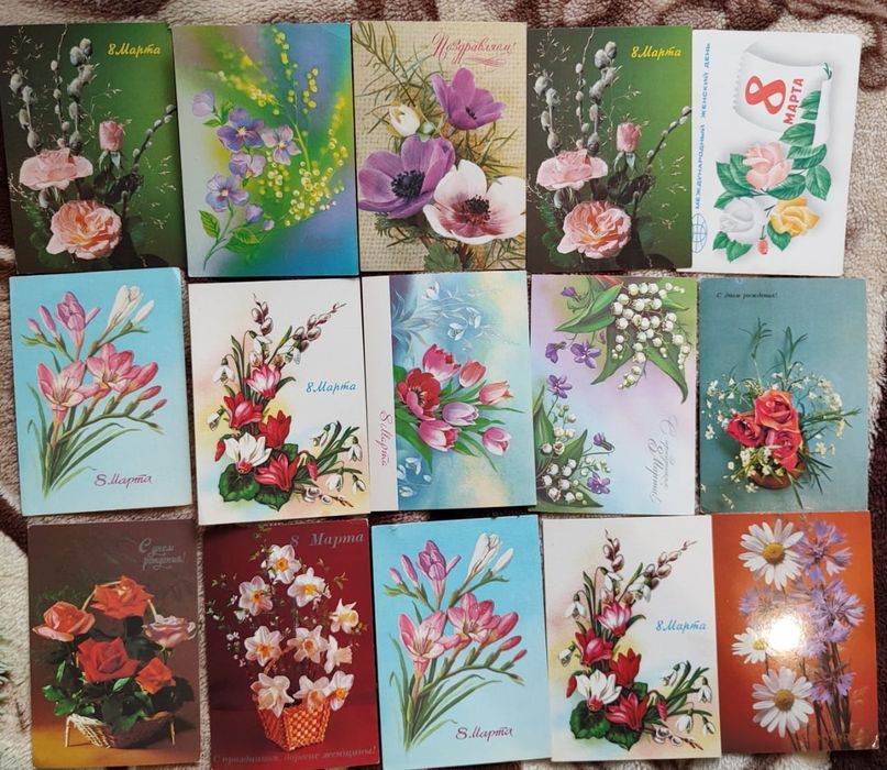 Открытки СССР 8 Марта и др