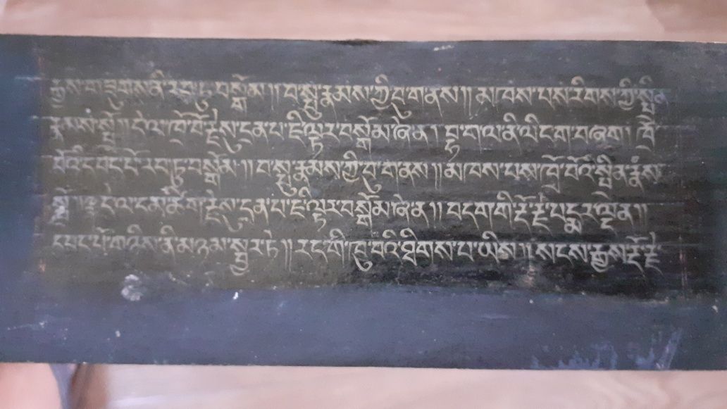 Антиквариат, деревянная  древняя шкатулка с письменами из Тибета