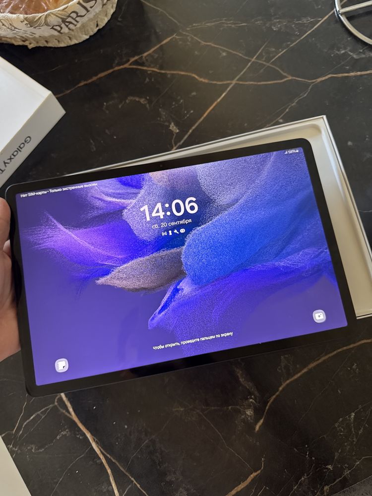 Galaxy Tab S7 FE