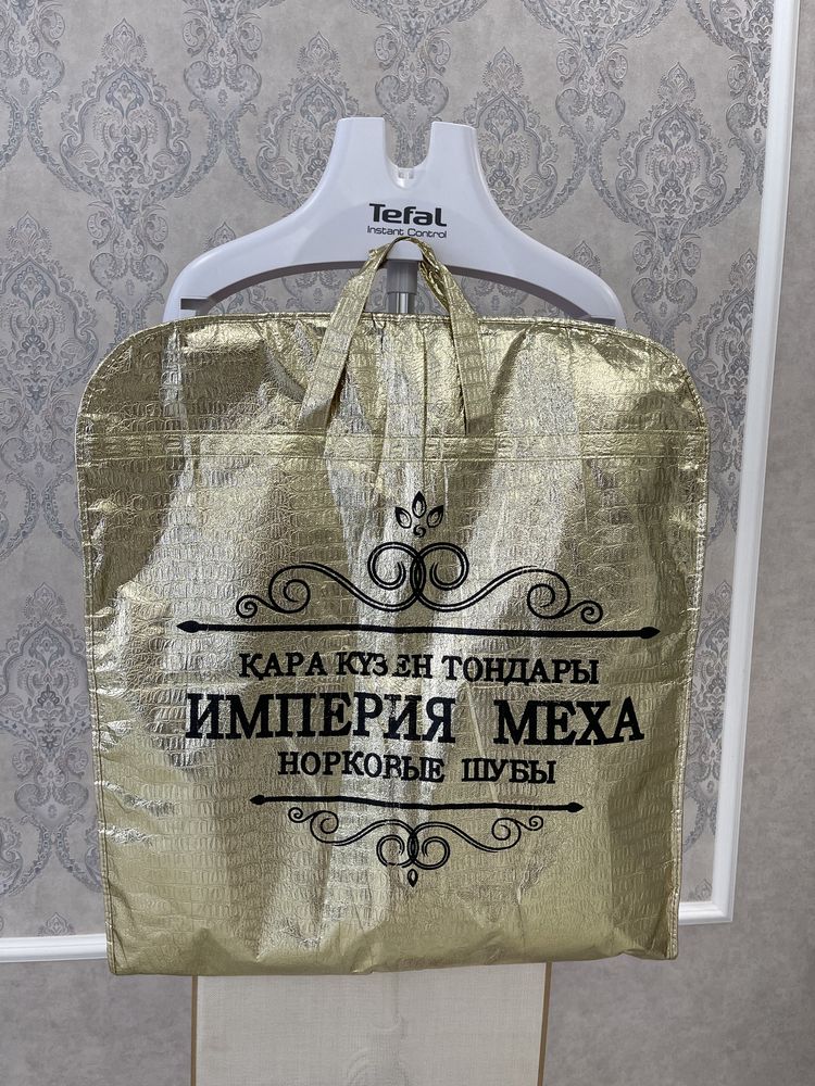 Продается норковая шуба в отличном состоянии!