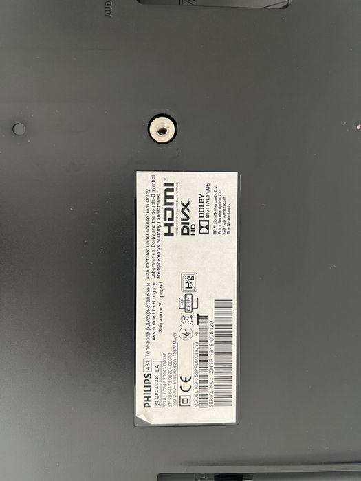 Televizor Philips 55”