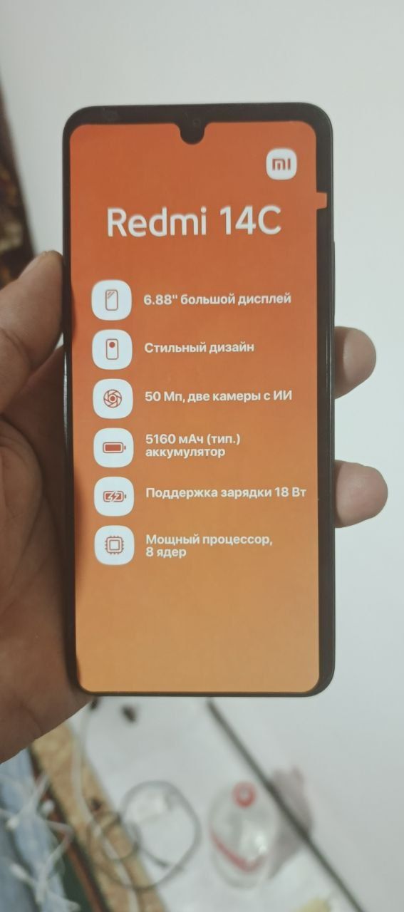 redmi 14 c sotladi
