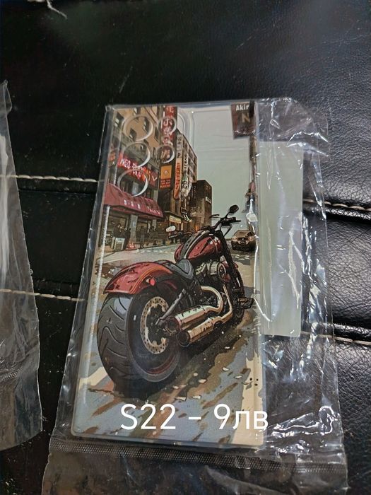 Кеисове за Samsung и Honor