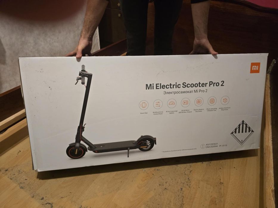 СПЕШНО резервна гума MI PRO 2