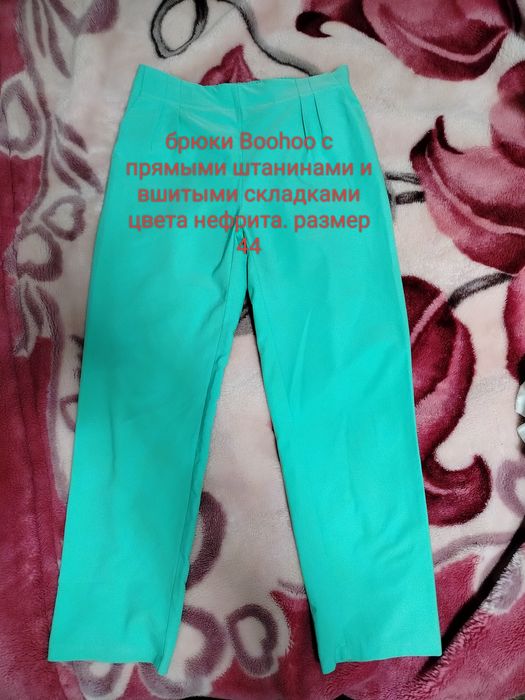 Брюки джинсы в хорошем состоянии