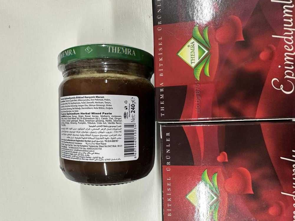 37 Lei/5 x 240 gr 100% natural Themra Epimendium Macun Magiun Turcesc