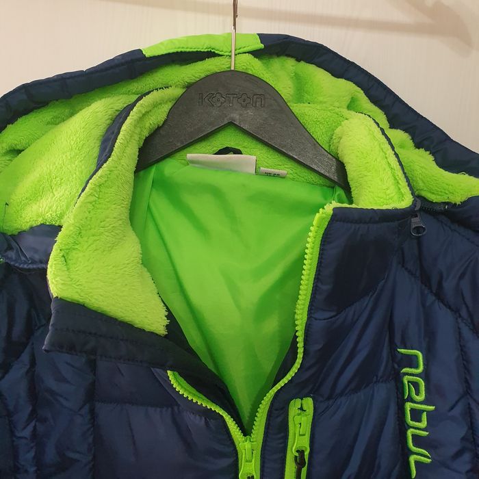 Geaca Nebulus masura L