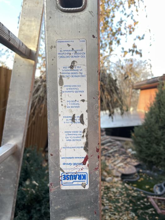 Продам лестницу Krause Corda