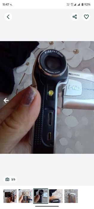 Камера Medion ,Мини Видео камера с USB зареждане