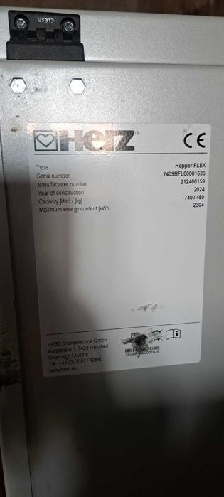 Котел на пелети ,,Herz"30 kw в комплект с бункер.Произведен: 2024г.