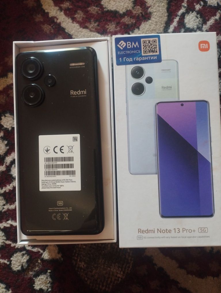Redmi 13 pro pilus