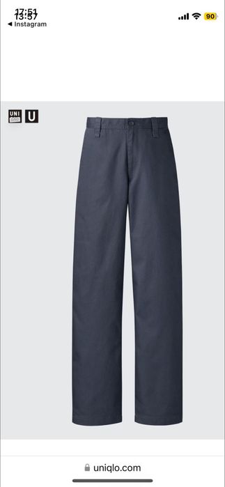 Мужские брюки Юникло