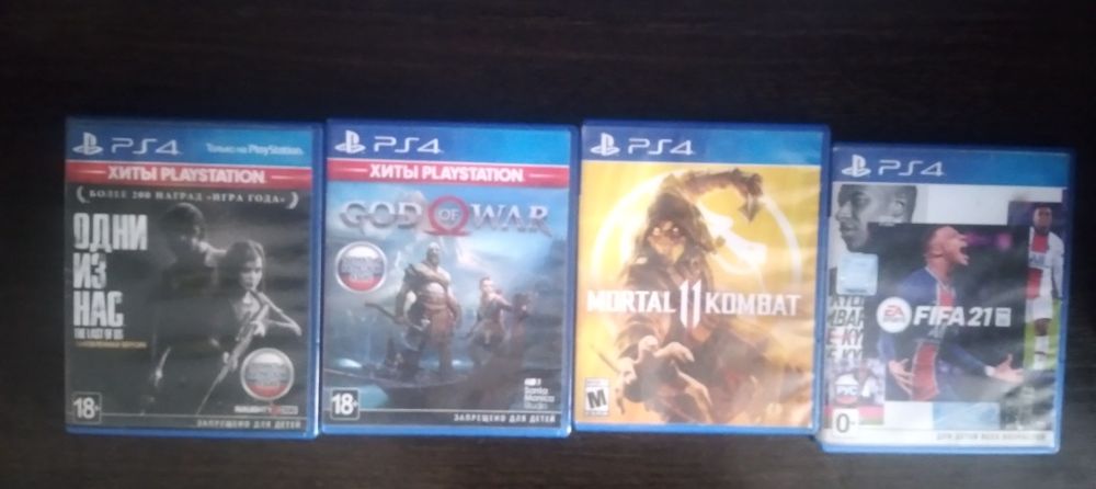 Диски на 4 плойку