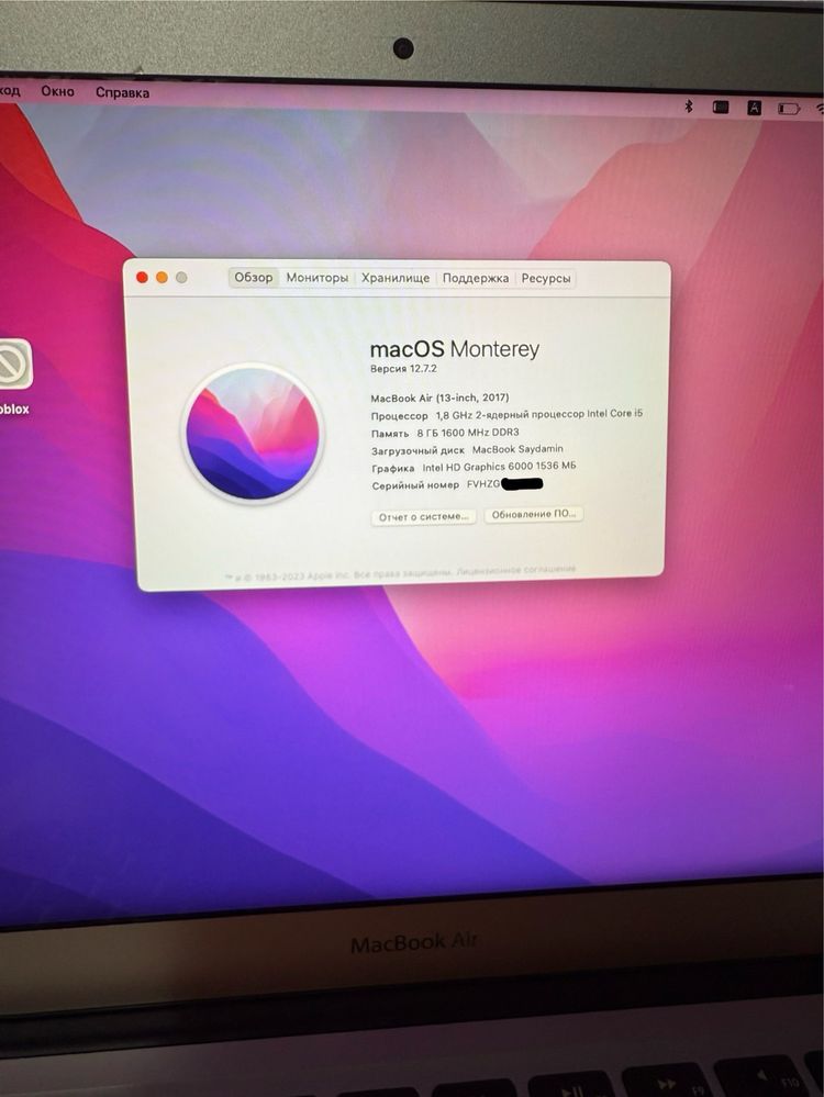 MacBook Air 2017 | 13” | Core i5 | 128GB SSD | Хорошее состояние