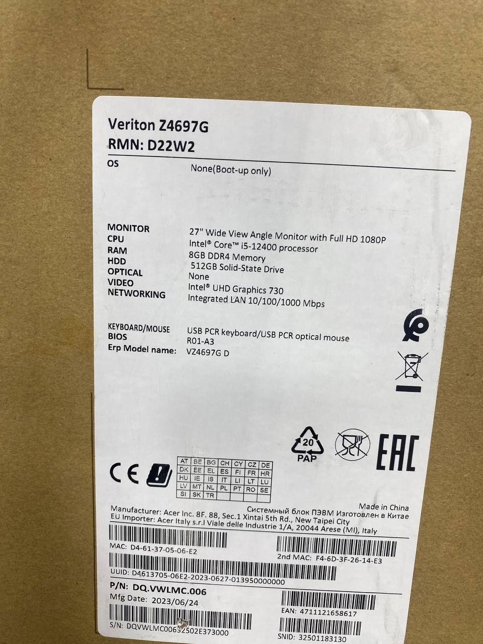 Acer Моноблок Core i5-12400
8 ozu
512 ssd
27 FullHD 
Клавиатура + мышк