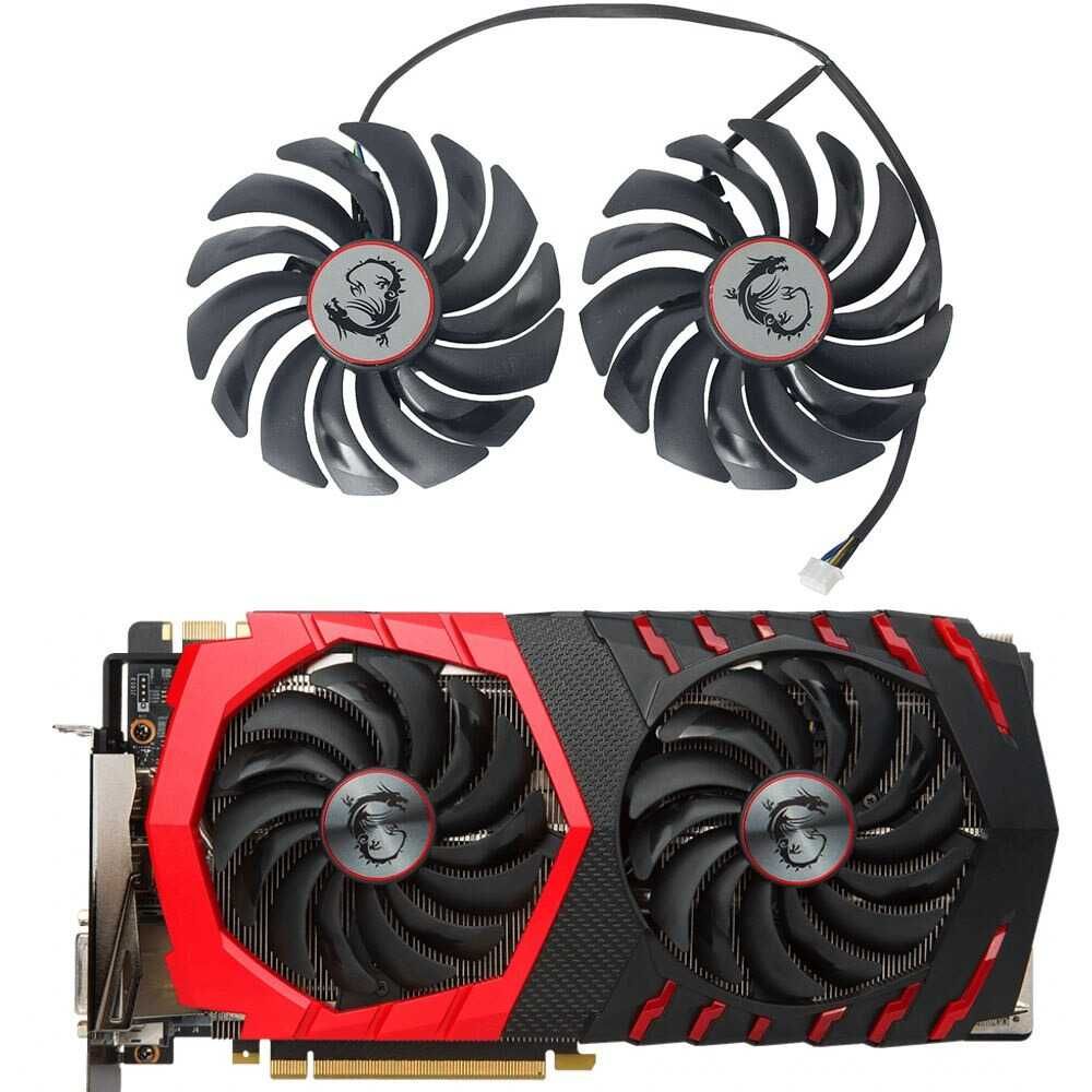 Вентилатор за видео карта MSI GTX 980 1070 ti 1060 1080 ti RX 570 580