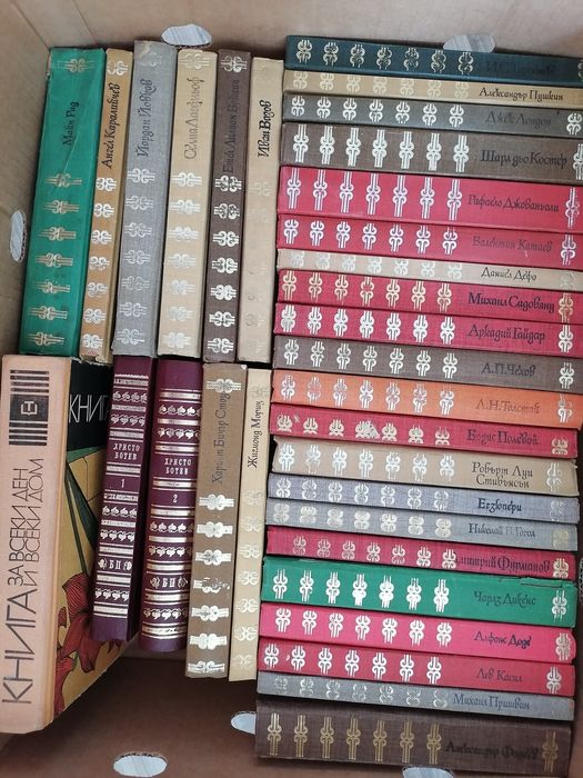 Много книги по 2лв