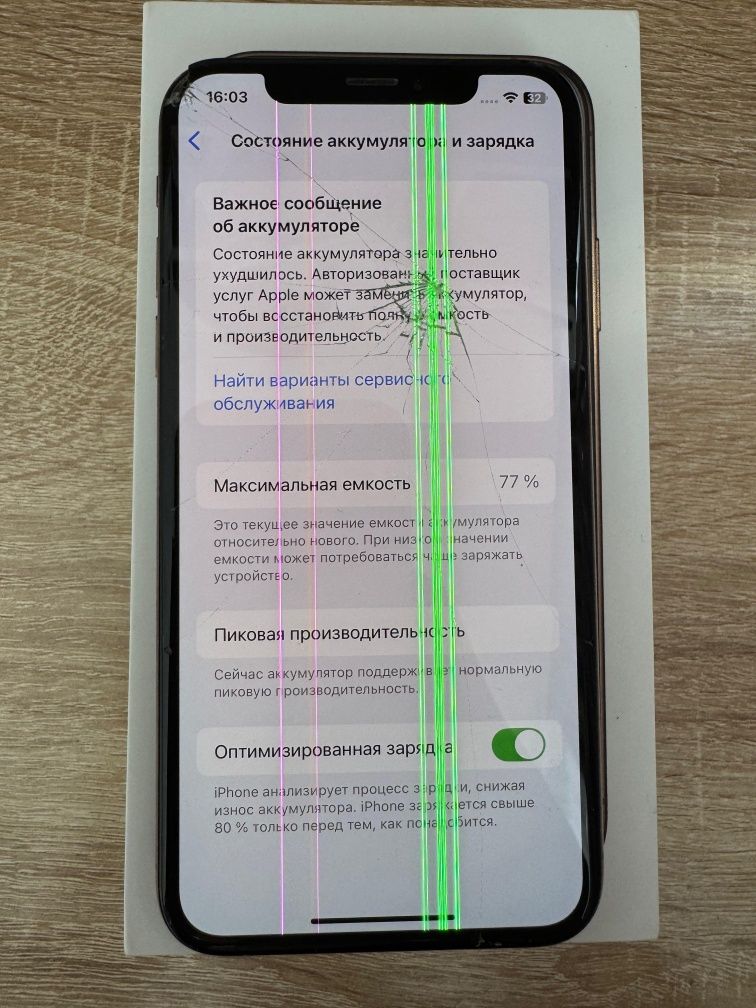 Iphone XS 256 gb