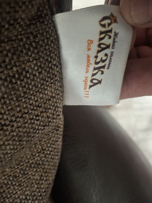 Продам мешковое кресло в отличном состоянии,почти не пользовались!