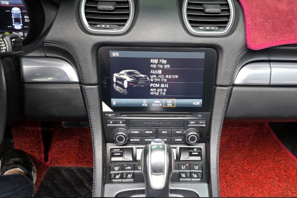 Porsche 718 Boxstar 2.5 GTS