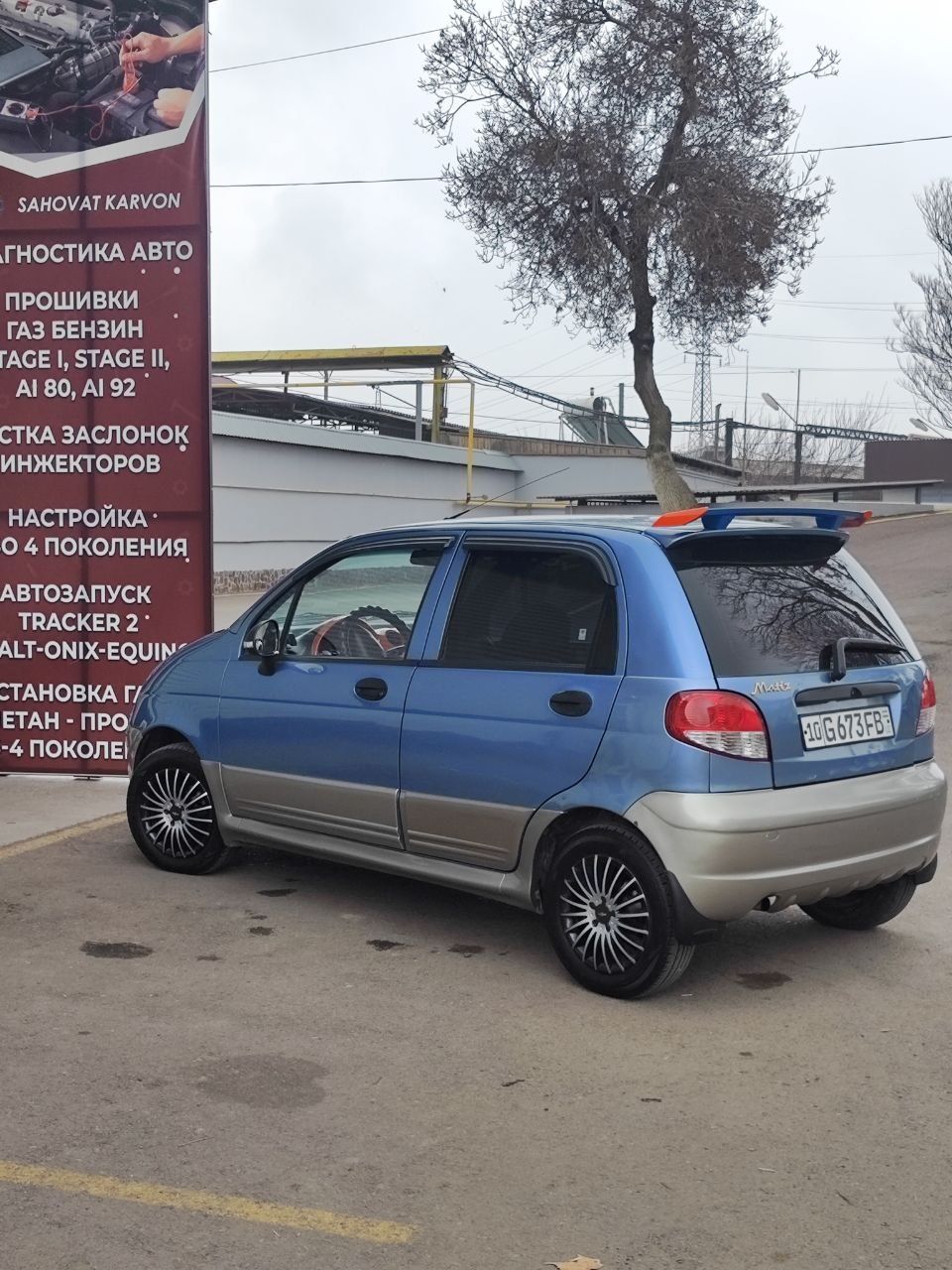 Продаю свою машину Matiz Best 2008.