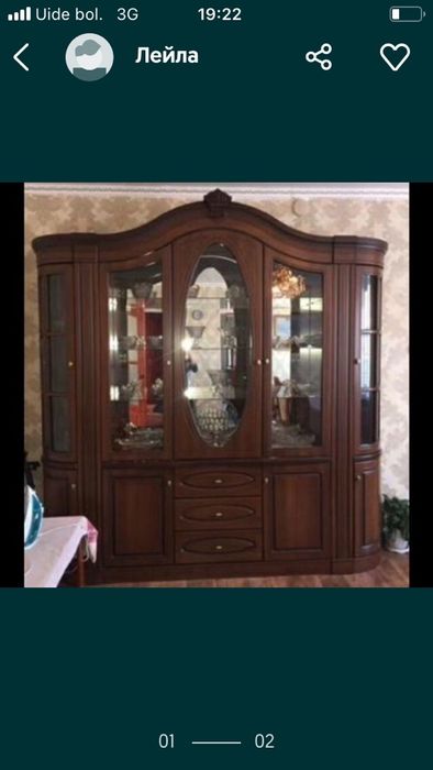 Стенка горка в отличном состоянии