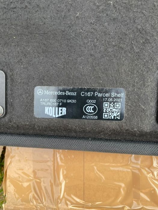 Щора Багажник Кора Mercedes Gle Coupe W167 C167