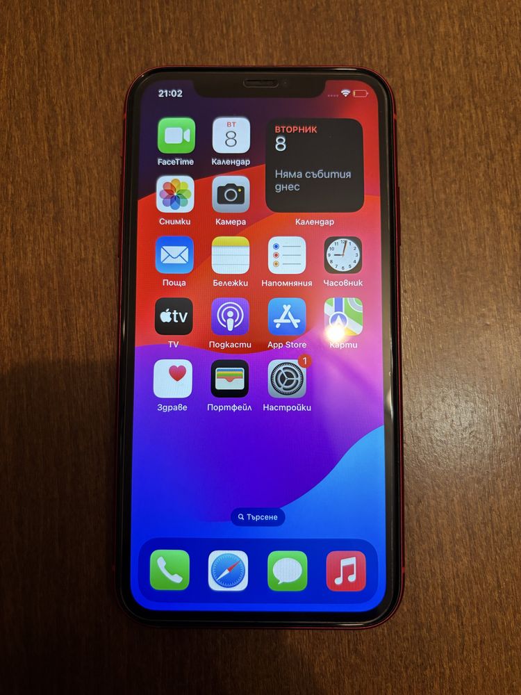 iphone 11 128 айфон 11 128гб