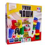 Игра KS Games Умни чаши/Настолна игр/Дрънкулки семейна Игра