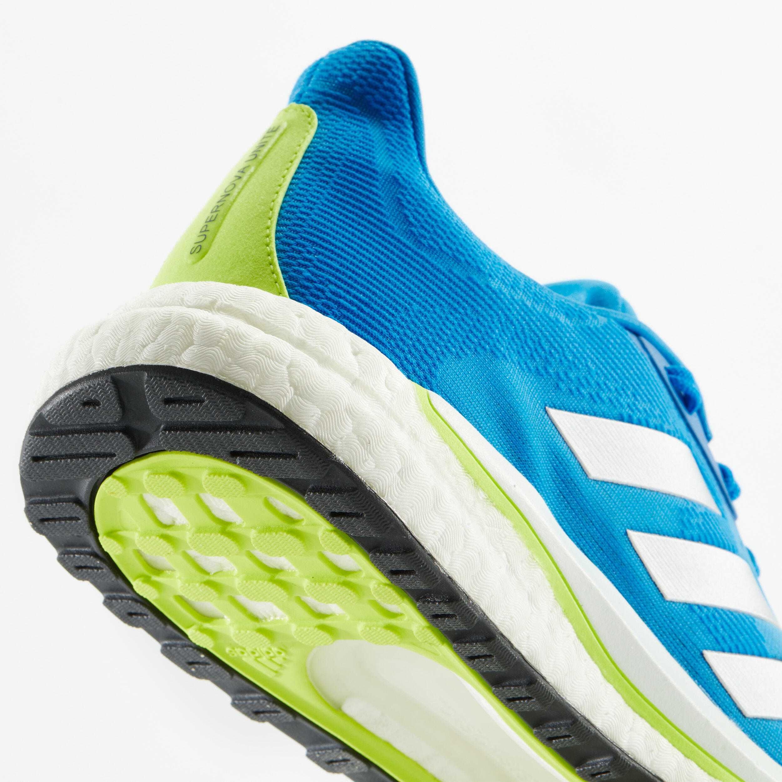 Adidas supernova pentru sala sau alergare 160 RON