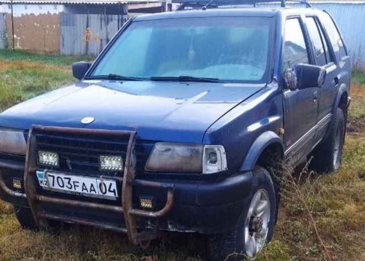 На разбор 1995г.      П.       О