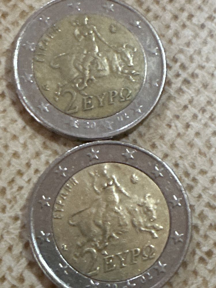 Vand Moneda 2 euro