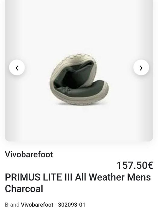 Vivobarefoot-мъжки обувки №45