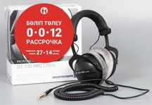 Продам наушники Beyerdynamic DT 770 PRO (250 om)
