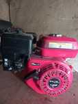 Vând Motor 7cp 4T benzină