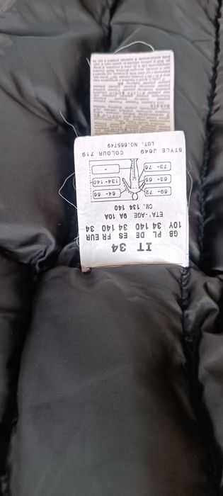Детско зимно яке 128 см 8 години Helly Hansen, Brugi
