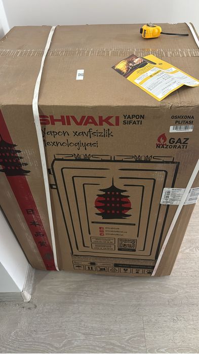 Газ плита новая