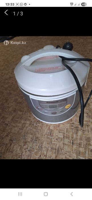 Продам мультиварку