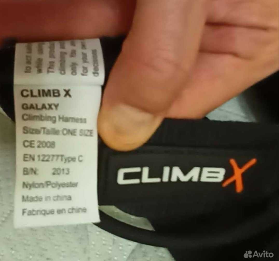 Продам альпинист. веревку Mammut Galaxy Classic Climbing диам.10.0mm