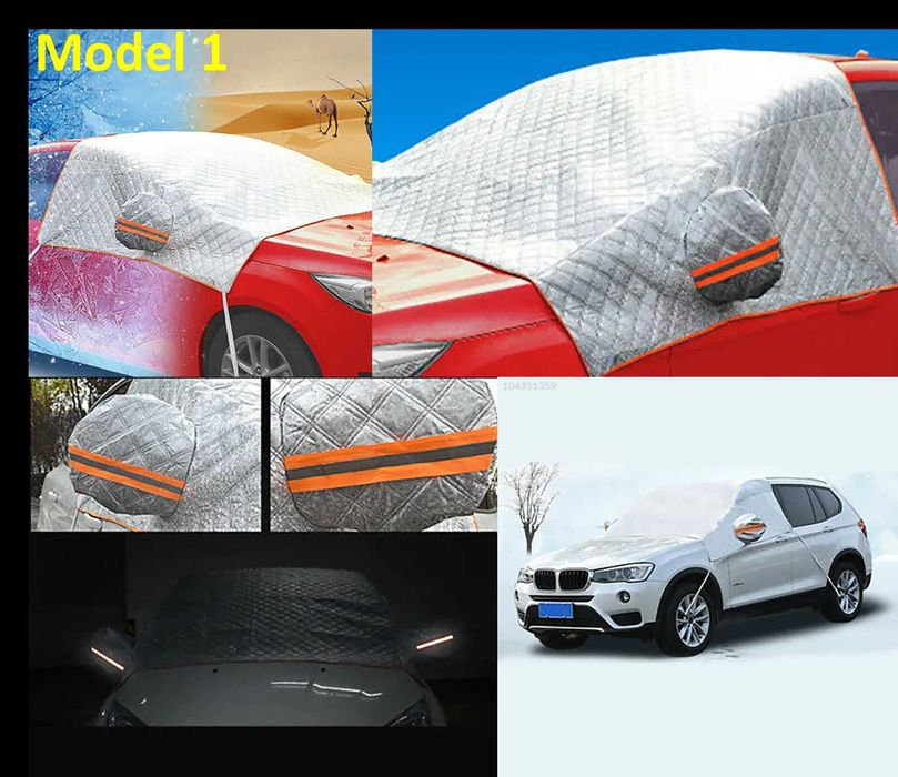 Parasolar parbriz Vara/Iarna protectie solara, inghet, grindina! Nou