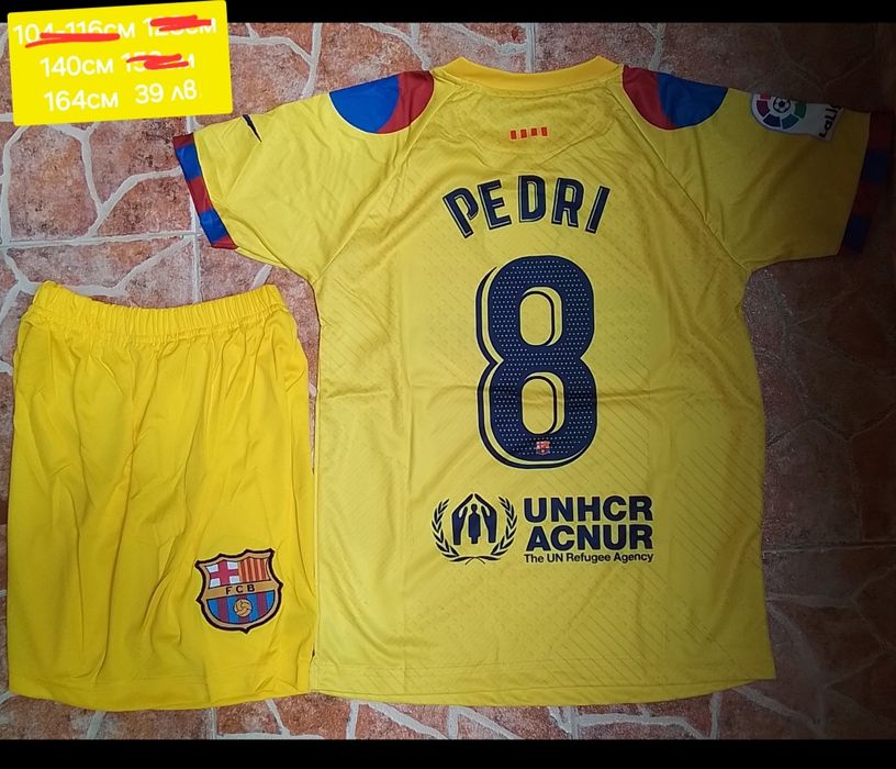 GAVI PEDRI LEVANDOVSKI детско юношески футболни екипи