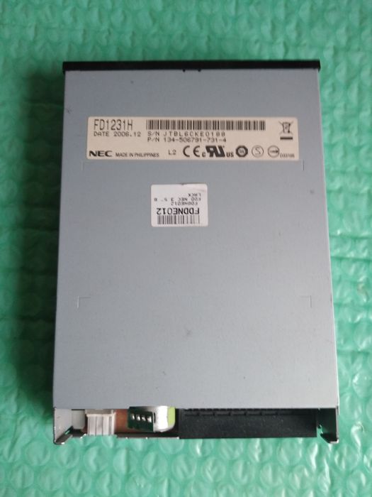 Cititor de cartele magnetice