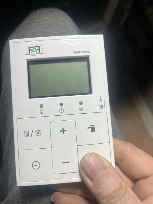 Пульт для отопительного котла