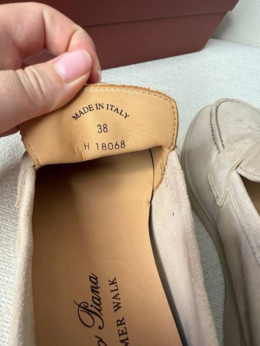 Лоуфъри бежови лоро пиана